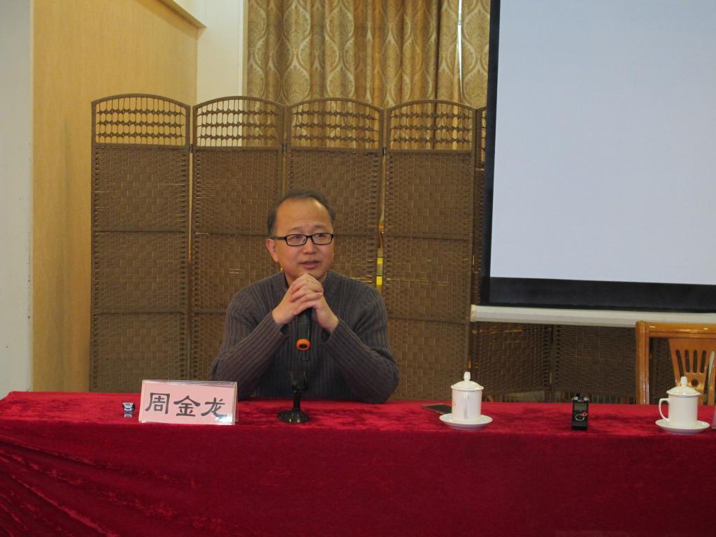 菲律宾亚星管理平台副书记兼副院长周金龙副教授作报告
