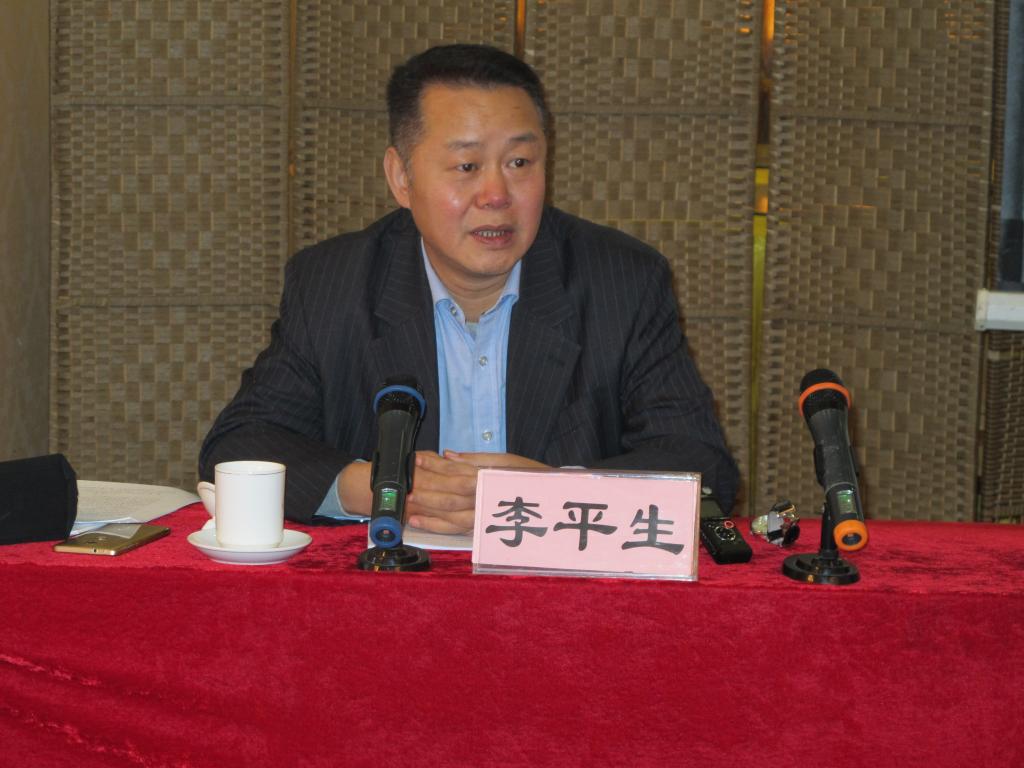 菲律宾亚星管理平台党委宣传部部长李平生教授作报告