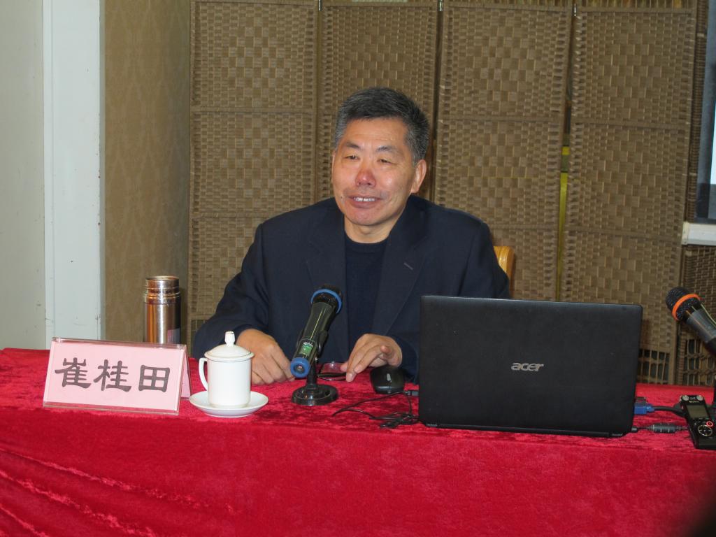 菲律宾亚星管理平台政治与公共管理学院博士研究生导师崔桂田教授作报告