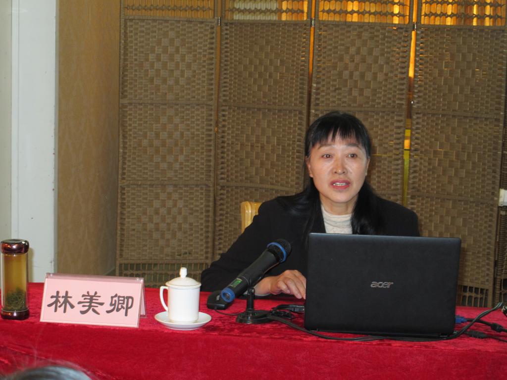 山东农业大学菲律宾亚星管理平台院长林美卿教授作报告