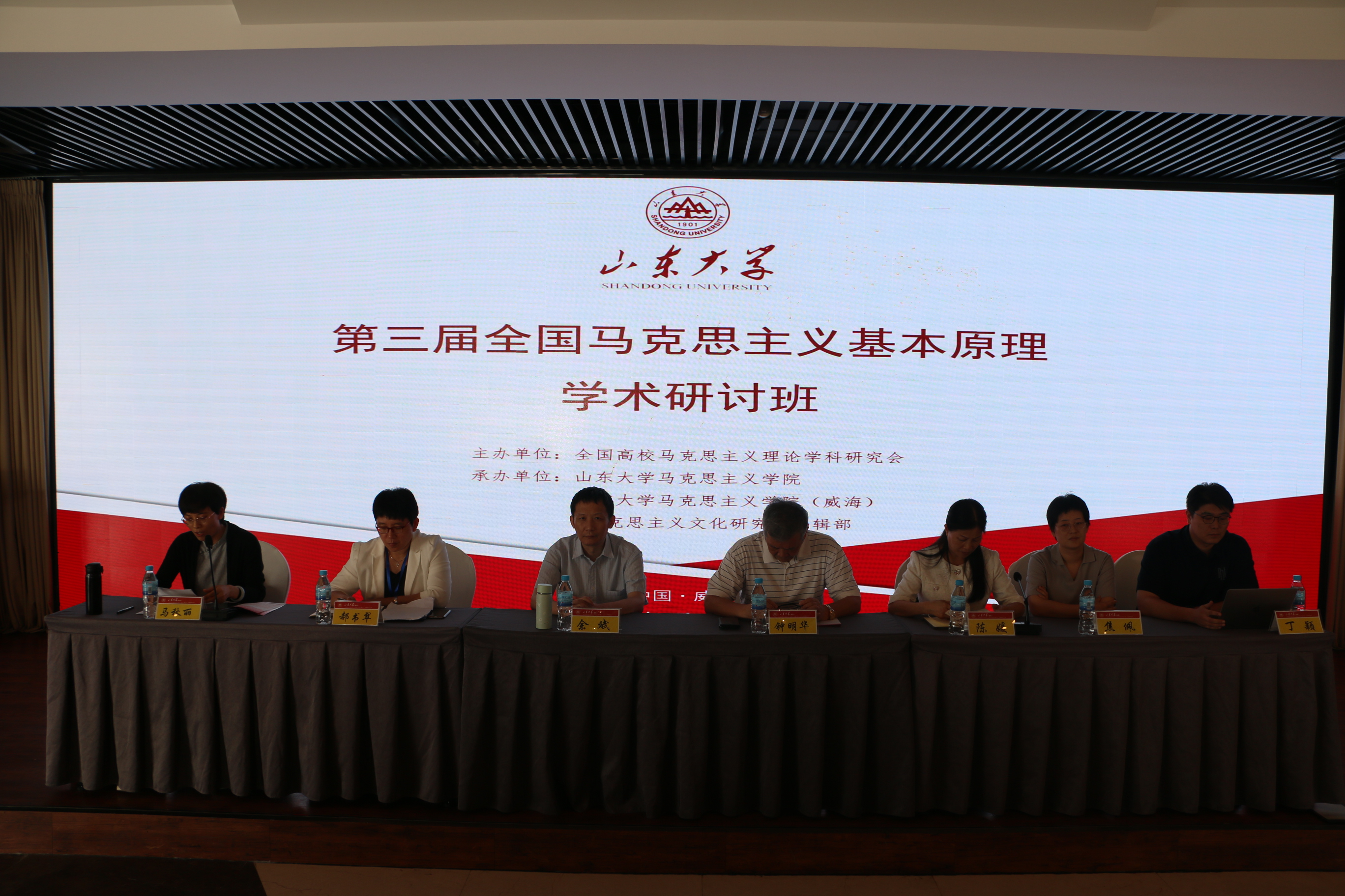 1691565210183006001.jpg 1691565210183006001.jpg