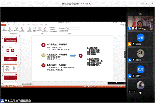 说明: https://mmbiz.qpic.cn/mmbiz_png/6IfSOfmSq1JicaZtdfy1ia9icCGgg7FtXTHM6z1mJ4Qne3OYa0Lek87z1wUGZ0eDOex3icRJISe7icP5JqRCVTw5Ntw/640?wx_fmt=png&tp=webp&wxfrom=5&wx_lazy=1&wx_co=1 说明: https://mmbiz.qpic.cn/mmbiz_png/6IfSOfmSq1JicaZtdfy1ia9icCGgg7FtXTHM6z1mJ4Qne3OYa0Lek87z1wUGZ0eDOex3icRJISe7icP5JqRCVTw5Ntw/640?wx_fmt=png&tp=webp&wxfrom=5&wx_lazy=1&wx_co=1