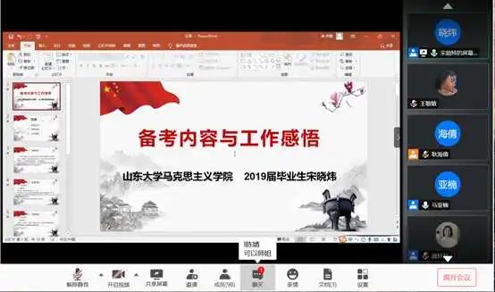 说明: C:\Users\air\AppData\Local\Temp\WeChat Files\1dcf090f093fdcbfeaff69f51b6b85ca.jpg 说明: C:\Users\air\AppData\Local\Temp\WeChat Files\1dcf090f093fdcbfeaff69f51b6b85ca.jpg